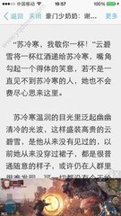 在什么情况下需要查询菲律宾的出入境记录